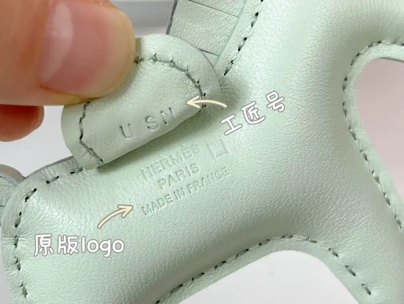 HERMES keyring lyh12 (5)